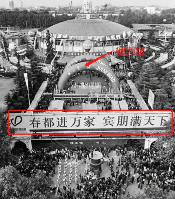 復興民族老品牌，元氣森林能帶火老牌春都火腿腸嗎？