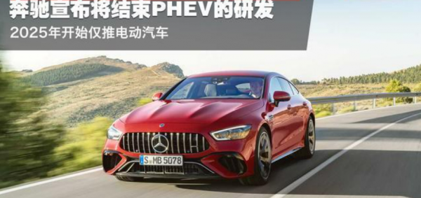 寶馬最長情的告白：繼續研發新一代燃油動力