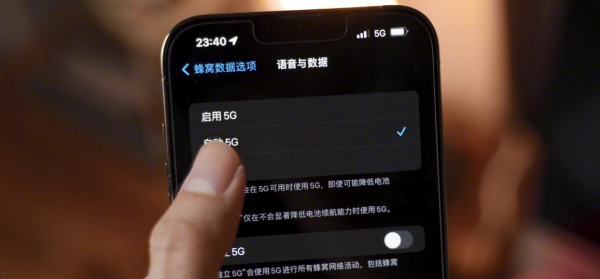 我對iPhone 13 Pro Max的看法：手感最差！續航最炸