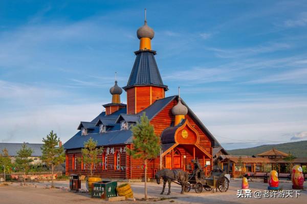 老許路書:遊遍黑龍江,美景一網打盡,13個地市一個不能少 老許路書:遊遍黑龍江,美景一網打盡,13個地市一個不能少