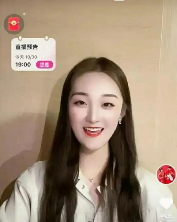 大衣哥兒媳婦陳亞楠為啥如“過街老鼠”人人喊打，她做錯什麼了？