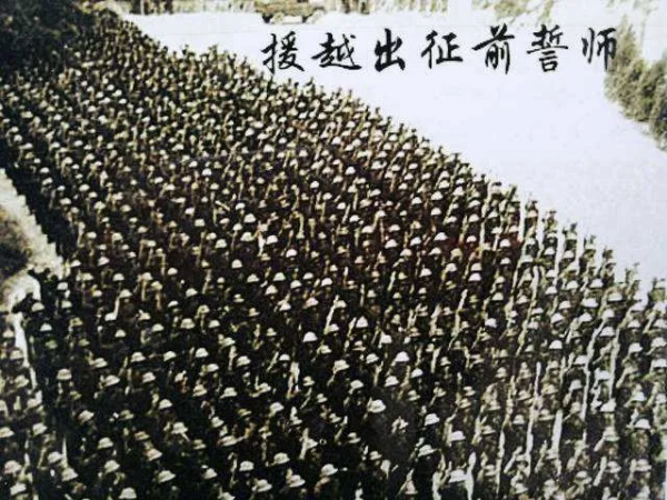 對越自衛反擊戰打贏後，我軍為何又與越南打了十年兩山輪戰？