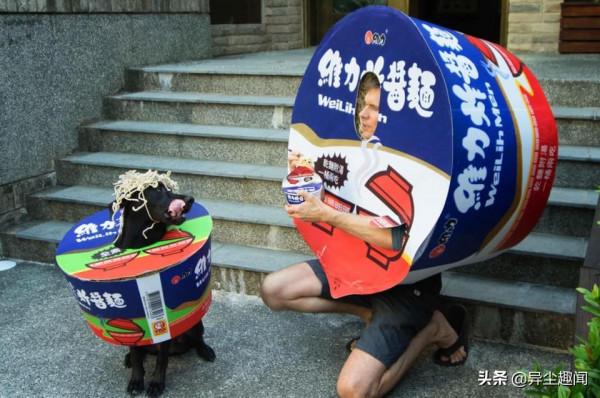 狗狗也要過萬聖節！寵物狗化身為《魷魚遊戲》中的木頭人鬼娃