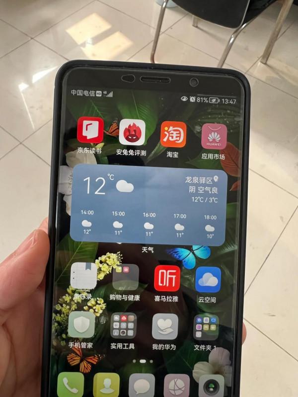 百元備用2KLCD神機華為mate10