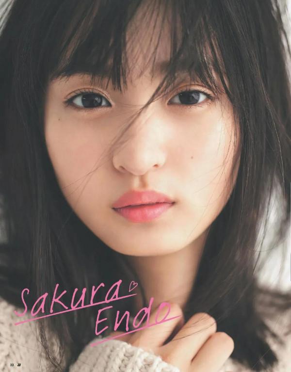 乃木坂46 暗送秋波