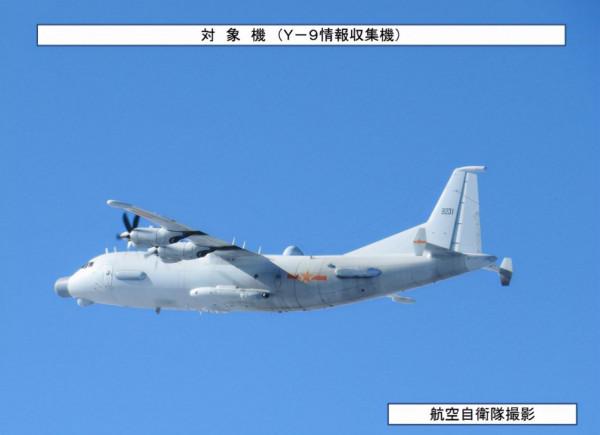 解放軍飛機本月第三次穿越宮古海峽，日本出動戰機應對