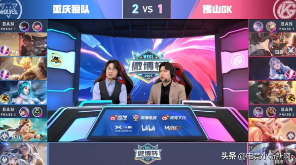 GK吊打狼隊!AG一諾和狼隊妖刀用實戰證明:虞姬真不好打公孫離 GK吊打狼隊!AG一諾和狼隊妖刀用實戰證明:虞姬真不好打公孫離