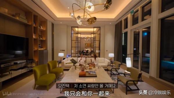 《單身即地獄》，無人島上的極限戀愛