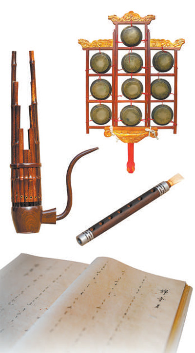 展現傳統音樂的藝術魅力