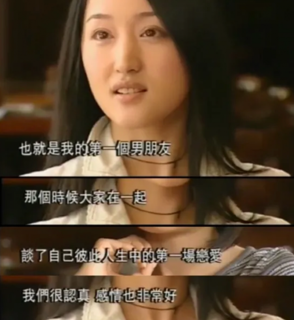 真的就不怕孤獨嗎？漂亮又多金卻獨自到老的女星，有的很讓人心酸