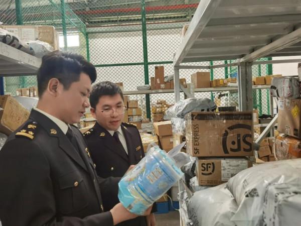 【行郵監管】進境包裹不可不知的那些事兒 【行郵監管】進境包裹不可不知的那些事兒