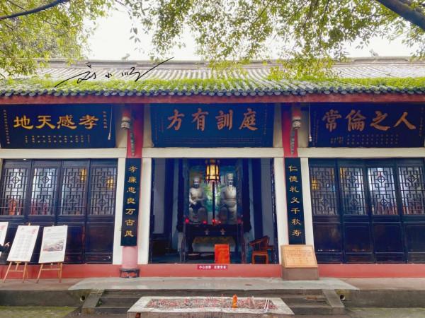 四川德陽這座“中國德孝城”,作為孝文化發源地,讓遊客深有感觸 四川德陽這座“中國德孝城”,作為孝文化發源地,讓遊客深有感觸