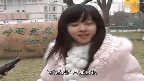 章澤天和劉強東，分不開了