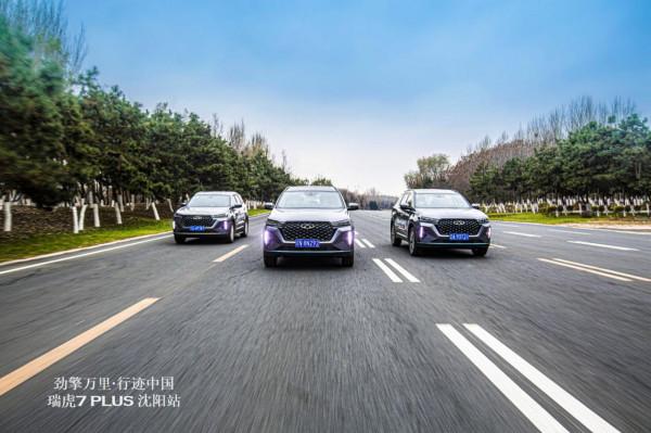 一路北上，在雪中勁擎聲色