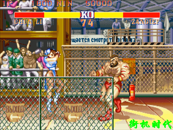 《街頭霸王2》老闆最怕玩家選用的角色，機器每天都要修好幾次