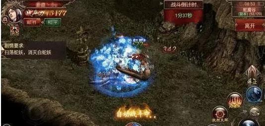 熱血傳奇：傳奇世界爆率超高的---極品小怪