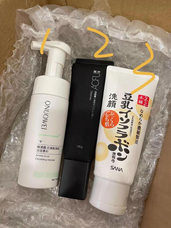 啊希望這仨洗面奶永遠別漲價