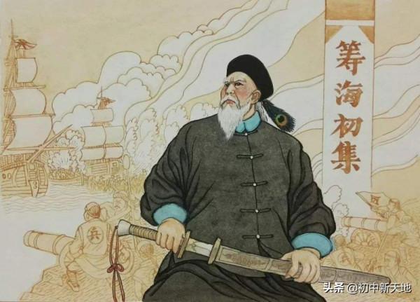 愛國者，人恆愛之！盤點明清時期傑出的民族英雄