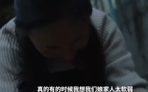 “網紅”拉姆遇害一週年，家人的近況仍不樂觀，兇手得到懲治了嗎