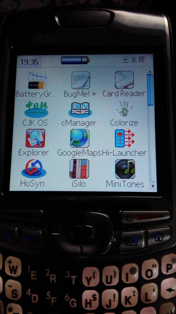 沒想到專業術語這麼強的搞機貼，曾經是我寫的……