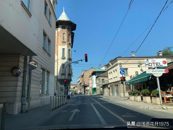 2019暑假塞爾維亞、波黑之旅（6）