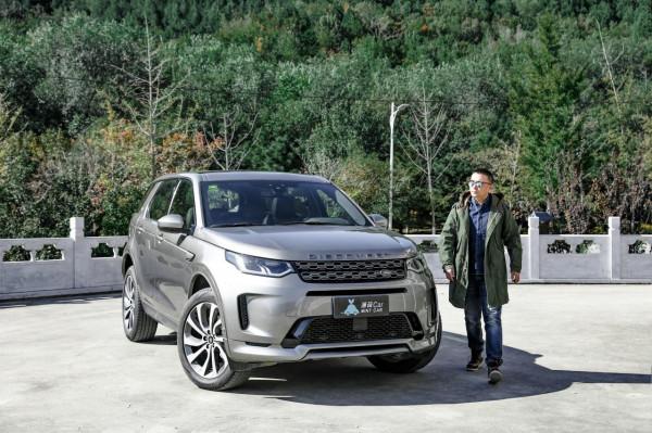 發現生活另一面  路虎發現運動試駕 發現生活另一面  路虎發現運動試駕