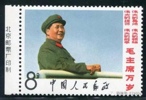 文2郵票單枚成交最新價格 文2郵票單枚成交最新價格