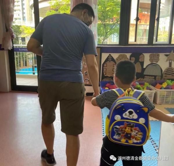 拒絕“甜蜜誘惑”,呵護幼兒成長-金都諾亞舟幼兒園防拐騙演練活動