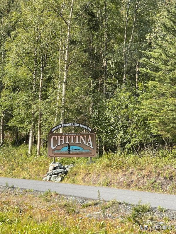 2021 阿拉斯加自駕遊（10）荒野外的荒野Wrangell國家公園