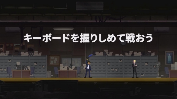 打工人的逆襲！平臺動作遊戲《公司狗》NS版2022年發售