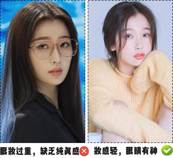 “白瘦幼”審美,毀了多少中國女孩? “白瘦幼”審美,毀了多少中國女孩?