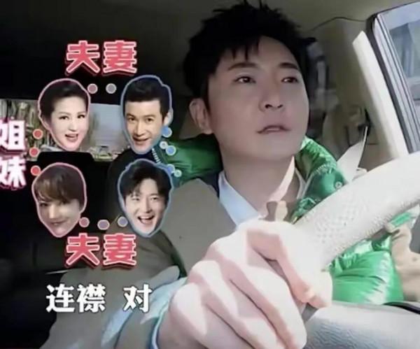 陸毅和郭京飛：一對連襟，兩種性格，都是丈母孃的好女婿