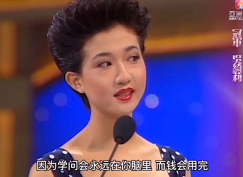 成龍:3段情感2個孩子,兒子鋃鐺入獄毀前程,女兒落魄撿破爛 成龍:3段情感2個孩子,兒子鋃鐺入獄毀前程,女兒落魄撿破爛