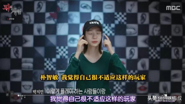 現實版《魷魚遊戲》綜藝，得這麼拍才好看