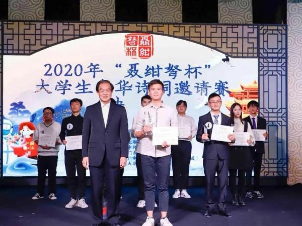 中國詩歌網的現代詩讀不懂，舊體詩呢？題目都不合適