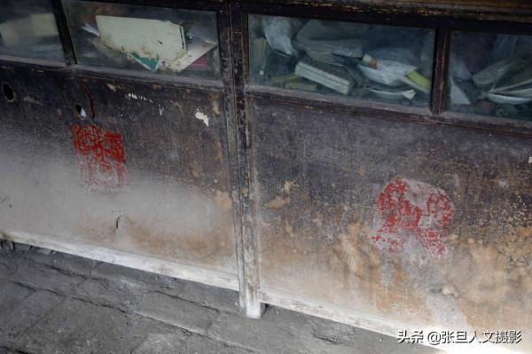 上世紀六七十年代的供銷社，當時流行的標語口號，老店裡盡是故事