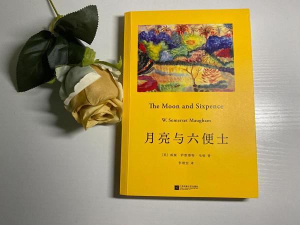 20本在不同階段幫助我認知覺醒的好書,每本都捨不得看完 20本在不同階段幫助我認知覺醒的好書,每本都捨不得看完