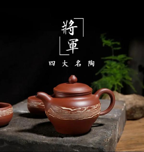 喝茶是個燒錢的愛好——12類茶器大盤點