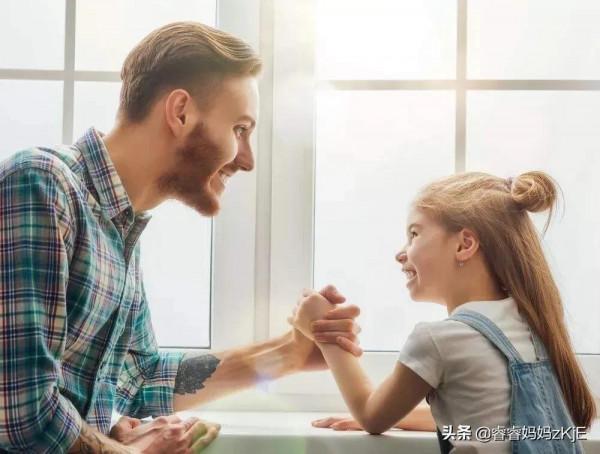 自我效能——幫孩子確立“我能行”的人生態度 自我效能——幫孩子確立“我能行”的人生態度