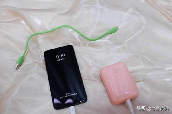 iPhone13還沒到,充電寶卻先到-移速Q10袖珍充電寶 iPhone13還沒到,充電寶卻先到-移速Q10袖珍充電寶