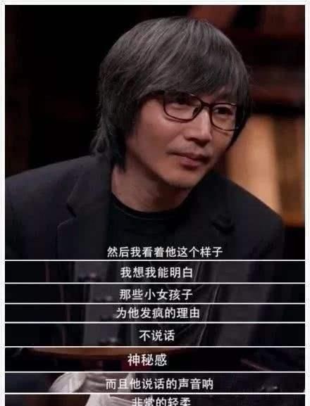 國內第一名模瞿穎，錯失初戀後痴情了20年，卻在45歲時輸得徹底