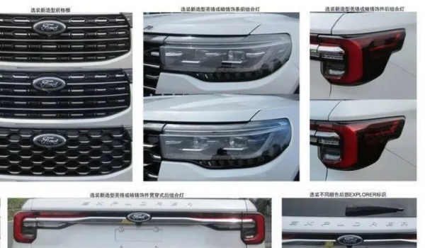 賓士GLB新增2.0T發動機;國產寶馬3系純電版諜照曝光 賓士GLB新增2.0T發動機;國產寶馬3系純電版諜照曝光