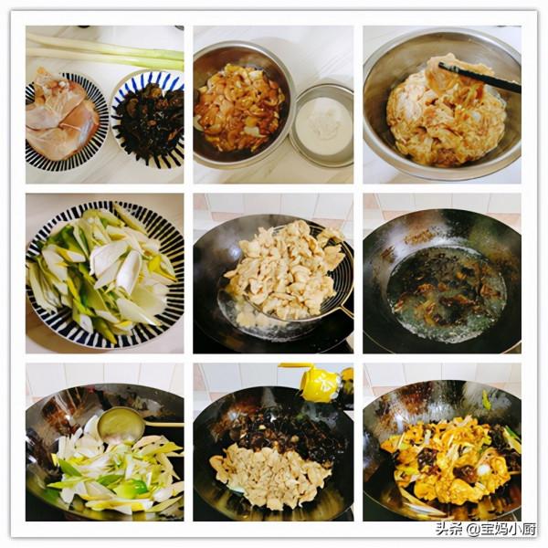 冬至將至,這6道菜要常吃,營養豐富補身體,體質好身體棒棒 冬至將至,這6道菜要常吃,營養豐富補身體,體質好身體棒棒