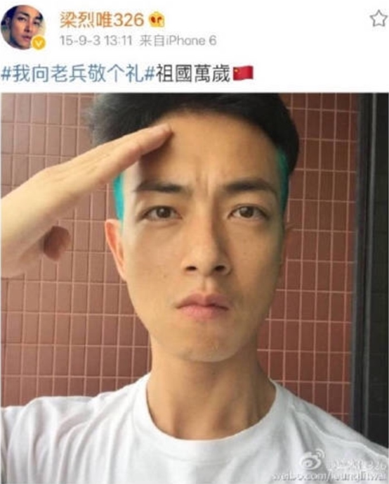 愛國港星梁烈唯：因愛國言論遭雪藏、被排擠，如今苦盡甘來終成王