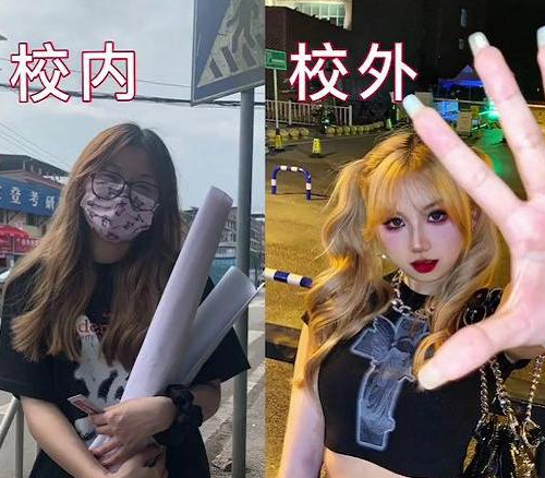 大學生“校內和校外”對比照,體育生判若兩人,醫學生認不出 大學生“校內和校外”對比照,體育生判若兩人,醫學生認不出