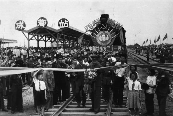 1921-2021,百年中國最難忘的一百個瞬間 1921-2021,百年中國最難忘的一百個瞬間