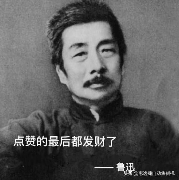 廠家建議:運營盒飯自動售賣機無人店需要注意哪些? 廠家建議:運營盒飯自動售賣機無人店需要注意哪些?