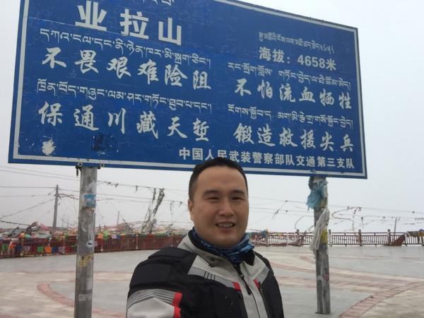 摩旅西藏-七十二拐再次倒車-八宿（海拔3200）