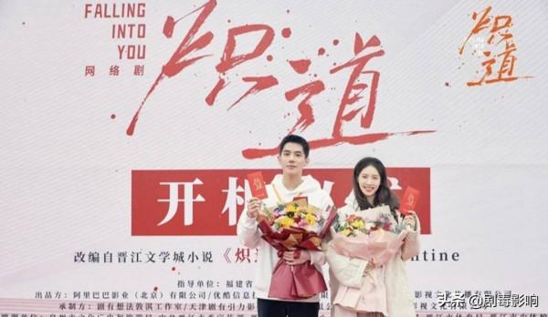 2022年9對姐弟CP：童瑤張新成上演禁忌之戀，秦嵐王子異相差17歲