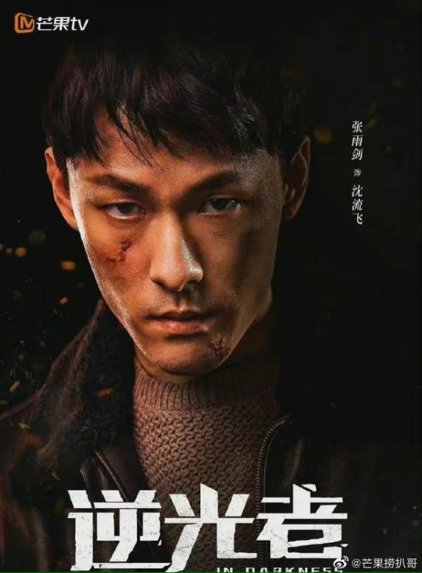 橘子晚報:《再見愛人》結局意外,《白夜追兇》續集定檔? 橘子晚報:《再見愛人》結局意外,《白夜追兇》續集定檔?